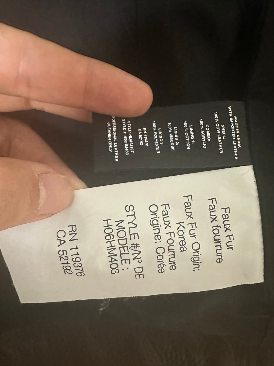 핼무트랭 아카이브 아스트로 가죽 자켓 상품이미지7