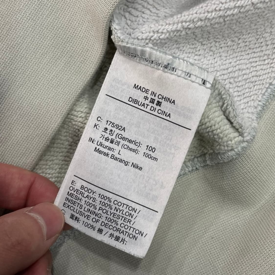100 나이키 나일론 맨투맨  상품이미지4