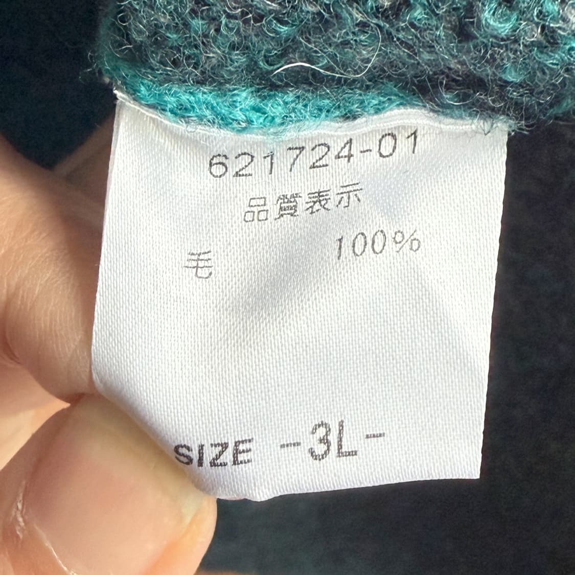 그린포그 체크 후드 코트 상품이미지5