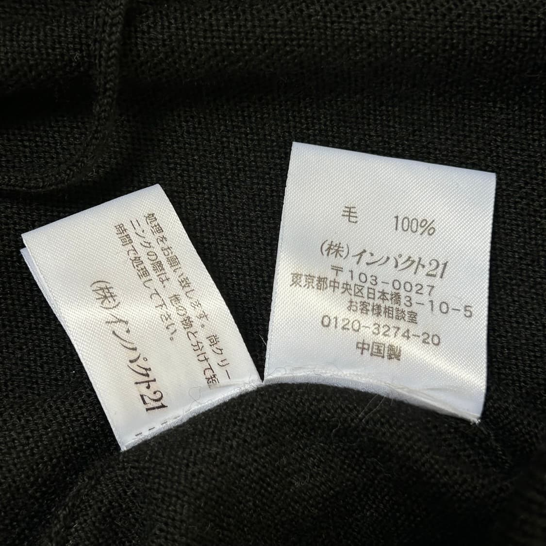 폴로랄프로렌 볼레로 가디건 상품이미지6