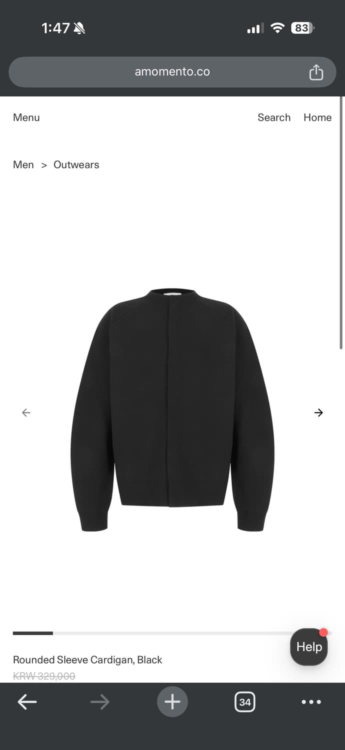 아모멘토 라운디드 슬리브 가디건 블랙 상품이미지1