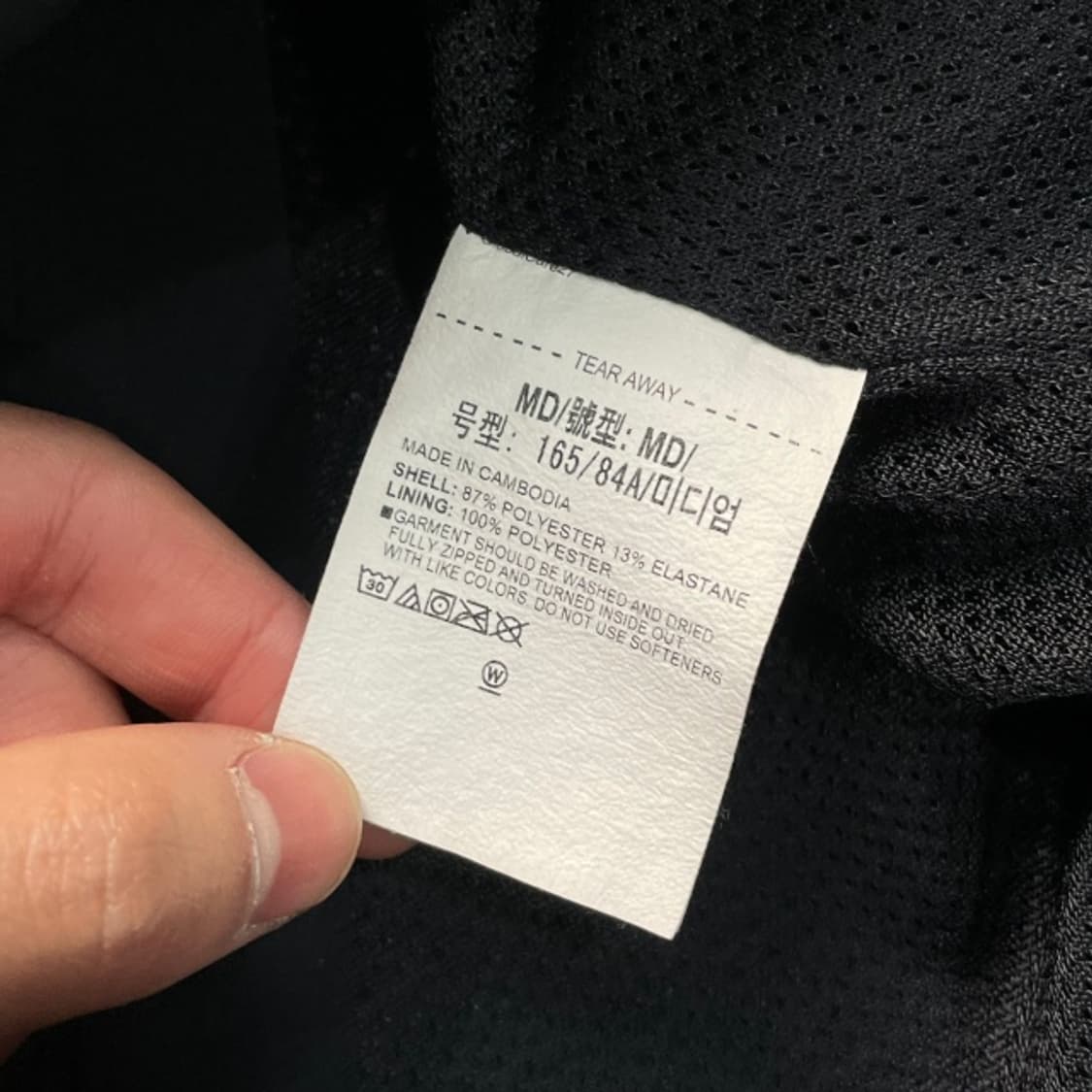 95 언더아머 집업  상품이미지4