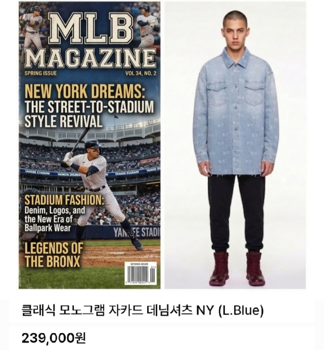 (새상품)110.MLB 모노그램 데님셔츠 상품이미지1