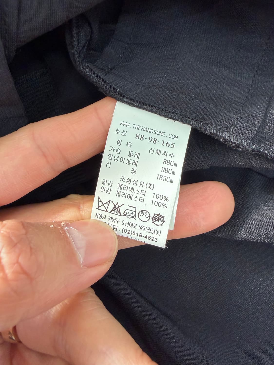 정품)TIME 타임 한섬 블랙 금장 버튼 자켓 88 상품이미지8