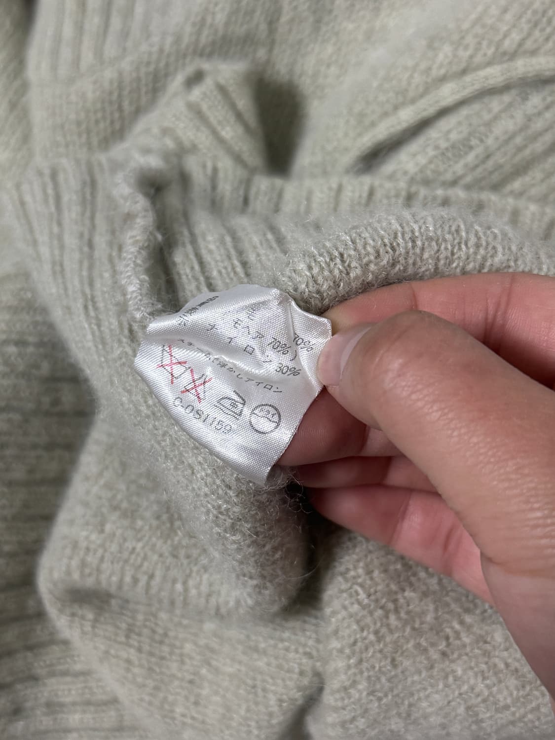 80s 클로드 몬타나 하이넥 니트 아방가르드  상품이미지10