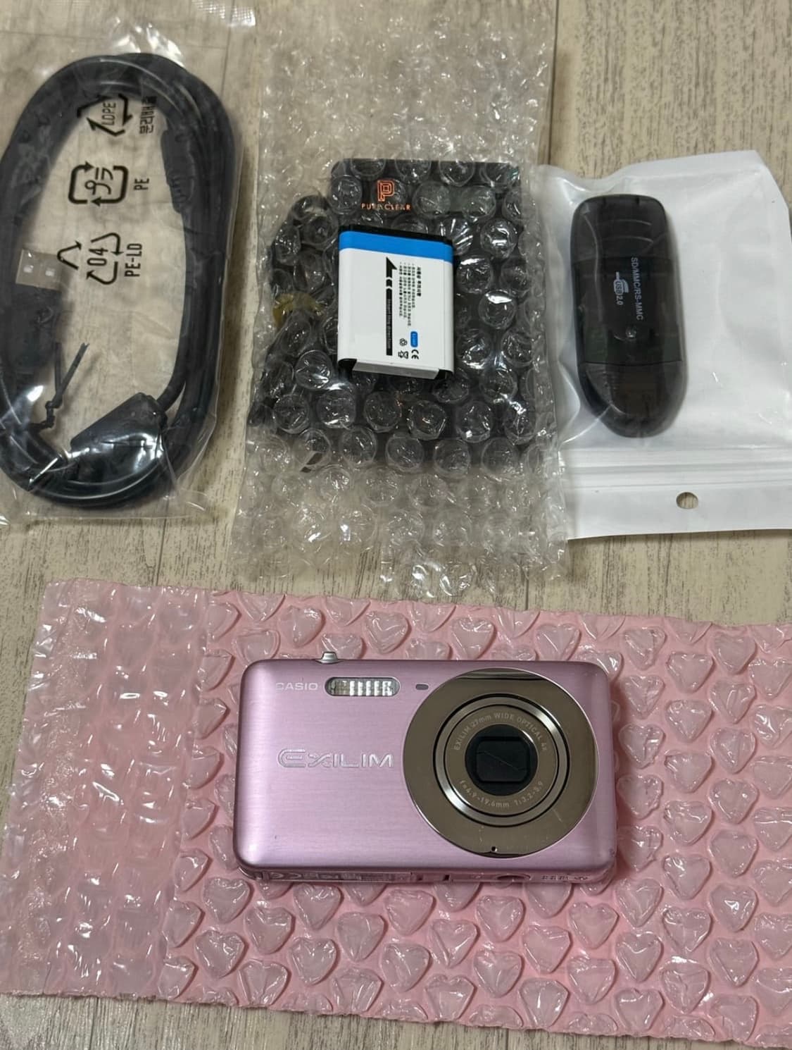 카시오 엑슬림 2800 상품이미지1