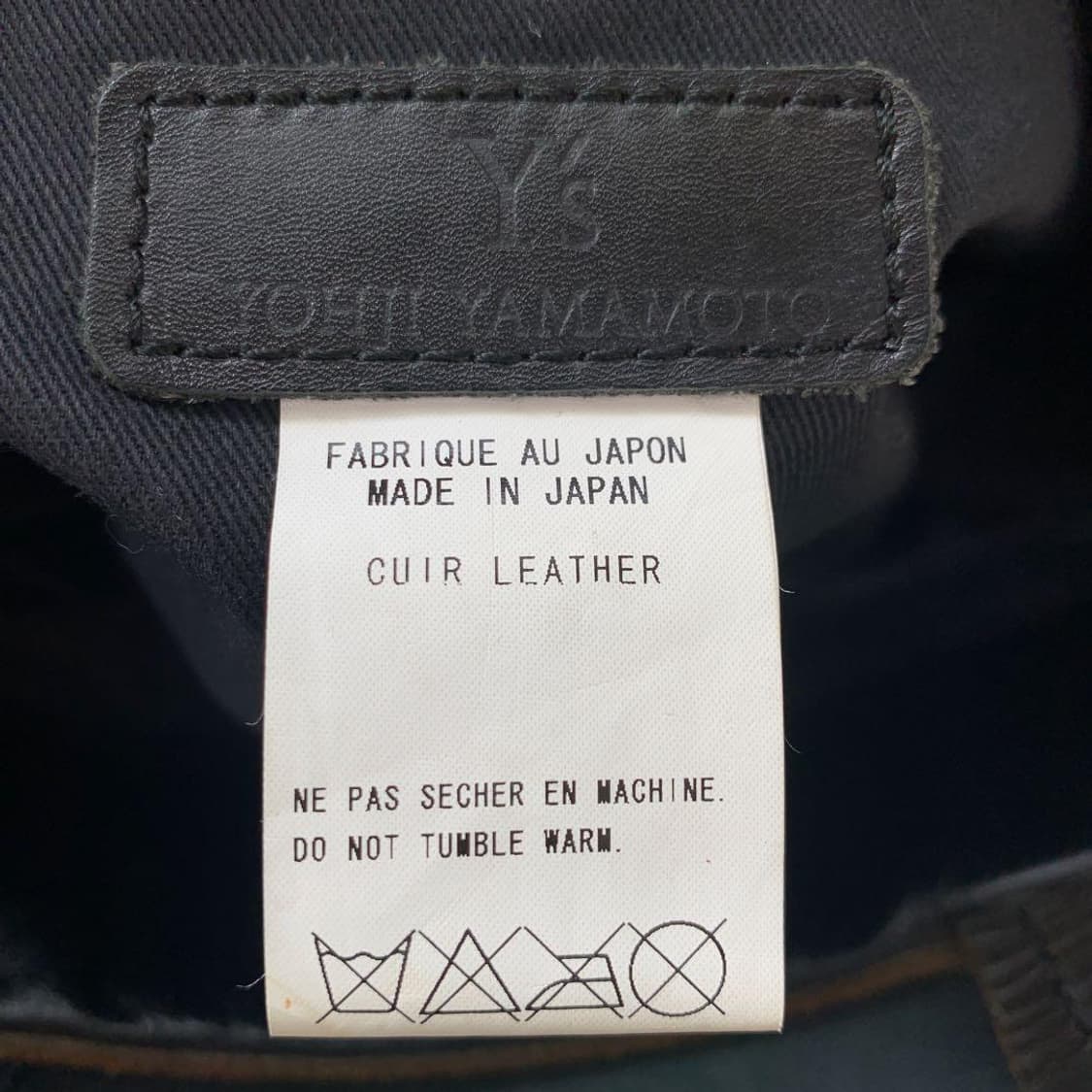 요지 야마모토 레더 버클 토트백 상품이미지10