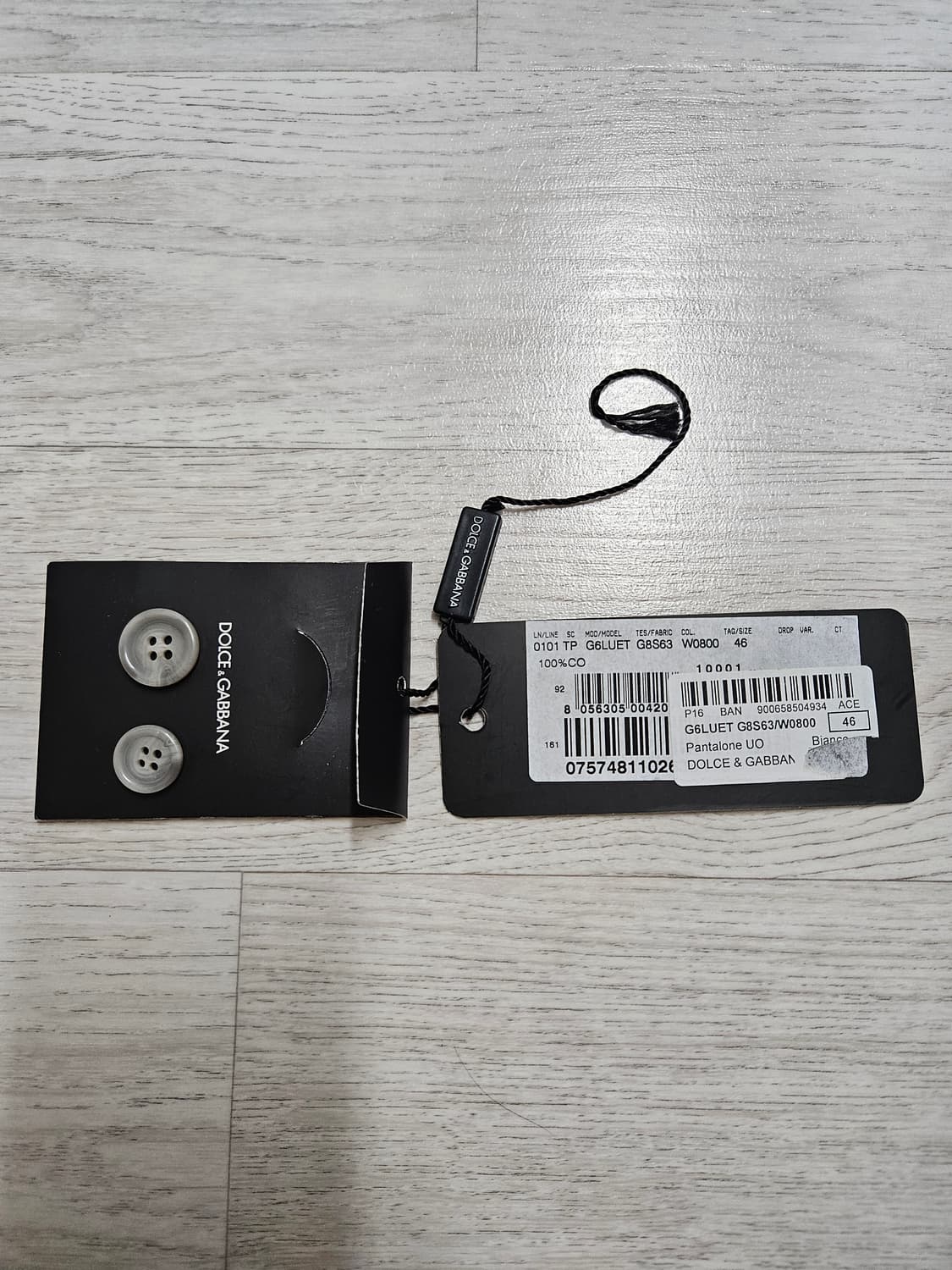 돌체앤가바나 면팬츠 30 (46) 상품이미지5