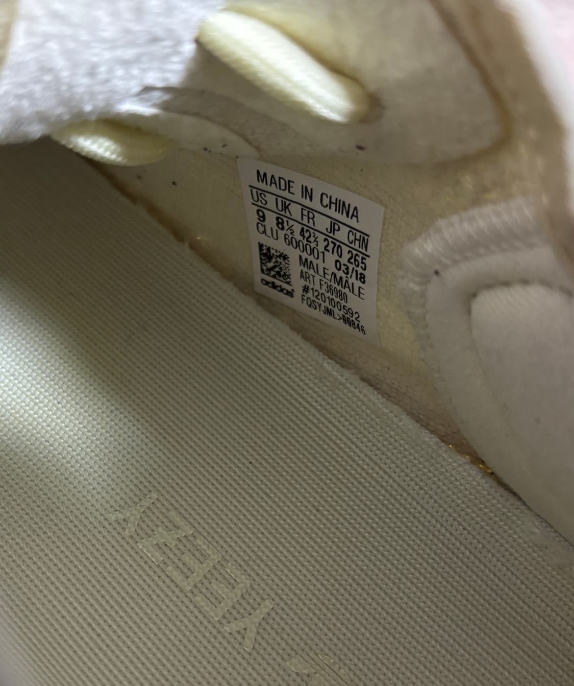 아디다스 이지 부스트 350 V2 버터 270 상품이미지8