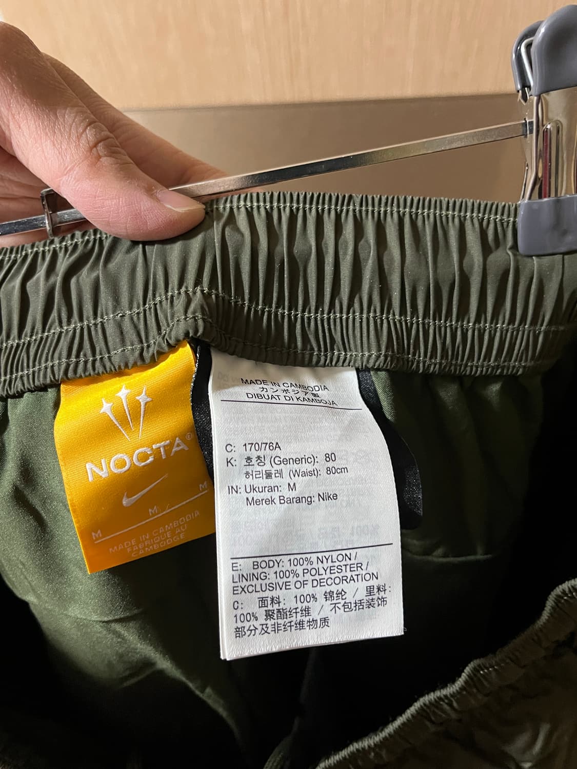 나이키 x 드레이크 녹타 우븐 트랙 팬츠 카고 카키 M 새상품 팝니다 상품이미지8