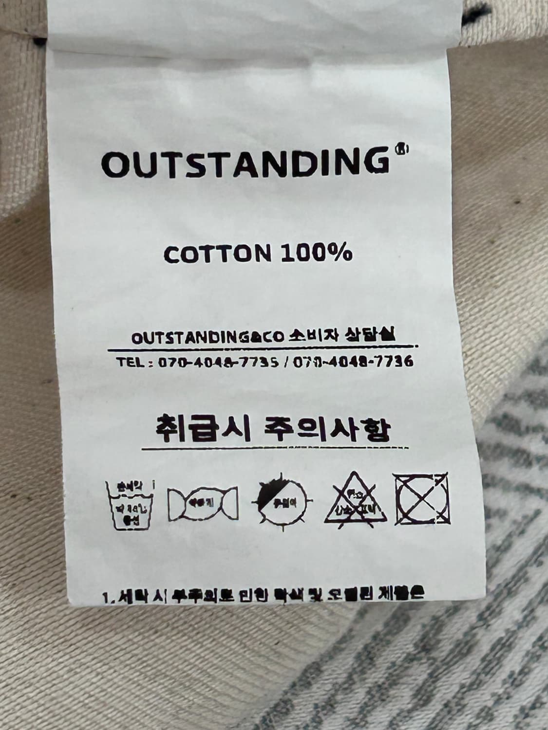아웃스탠딩 베이스볼 반팔 셔츠 디트로이트 데드볼 에라 상품이미지8