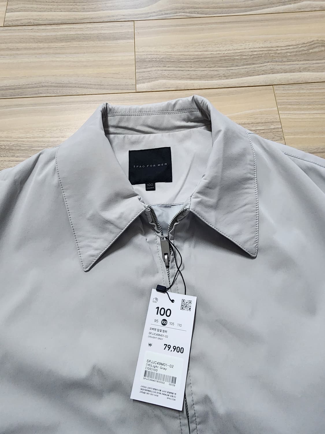 스파오오버핏집업점퍼100사이즈라이트그레이 상품이미지4
