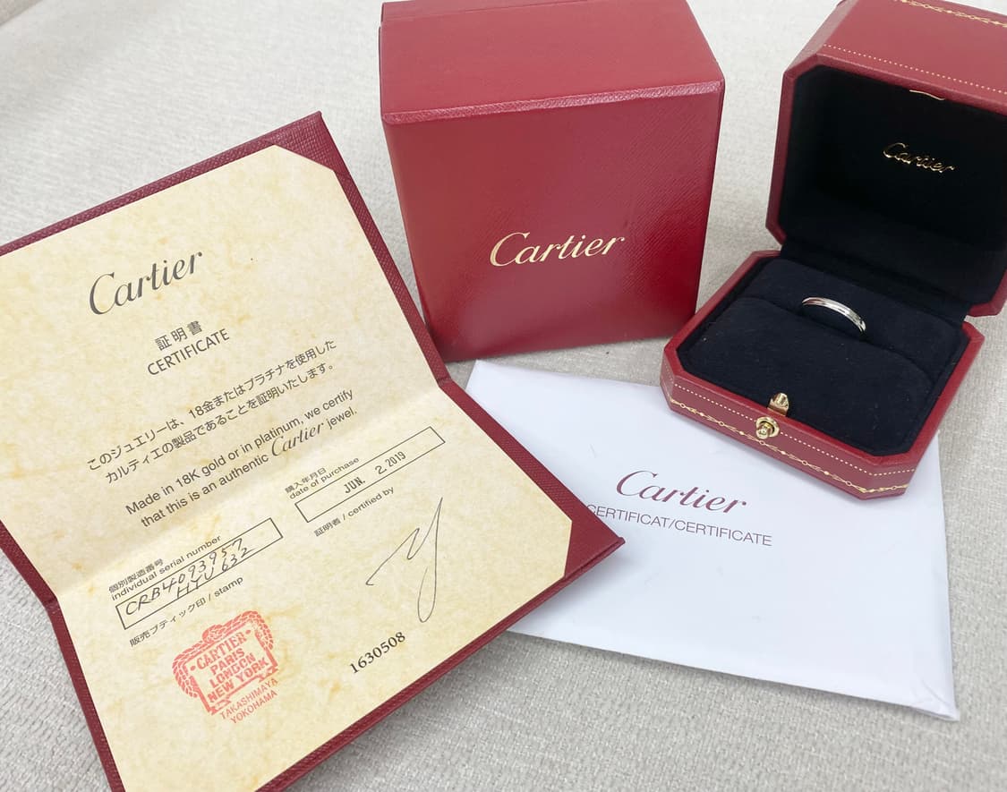 까르띠에 다무르 웨딩 밴드링 pt950 백금 55호 상품이미지2