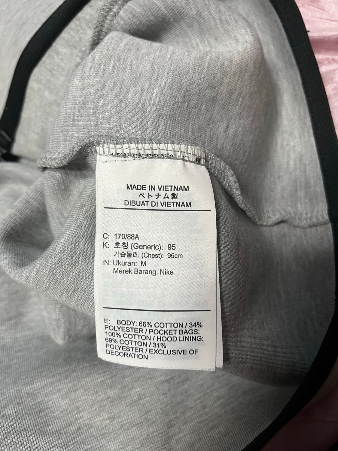 나이키 테크팩 M 상품이미지5