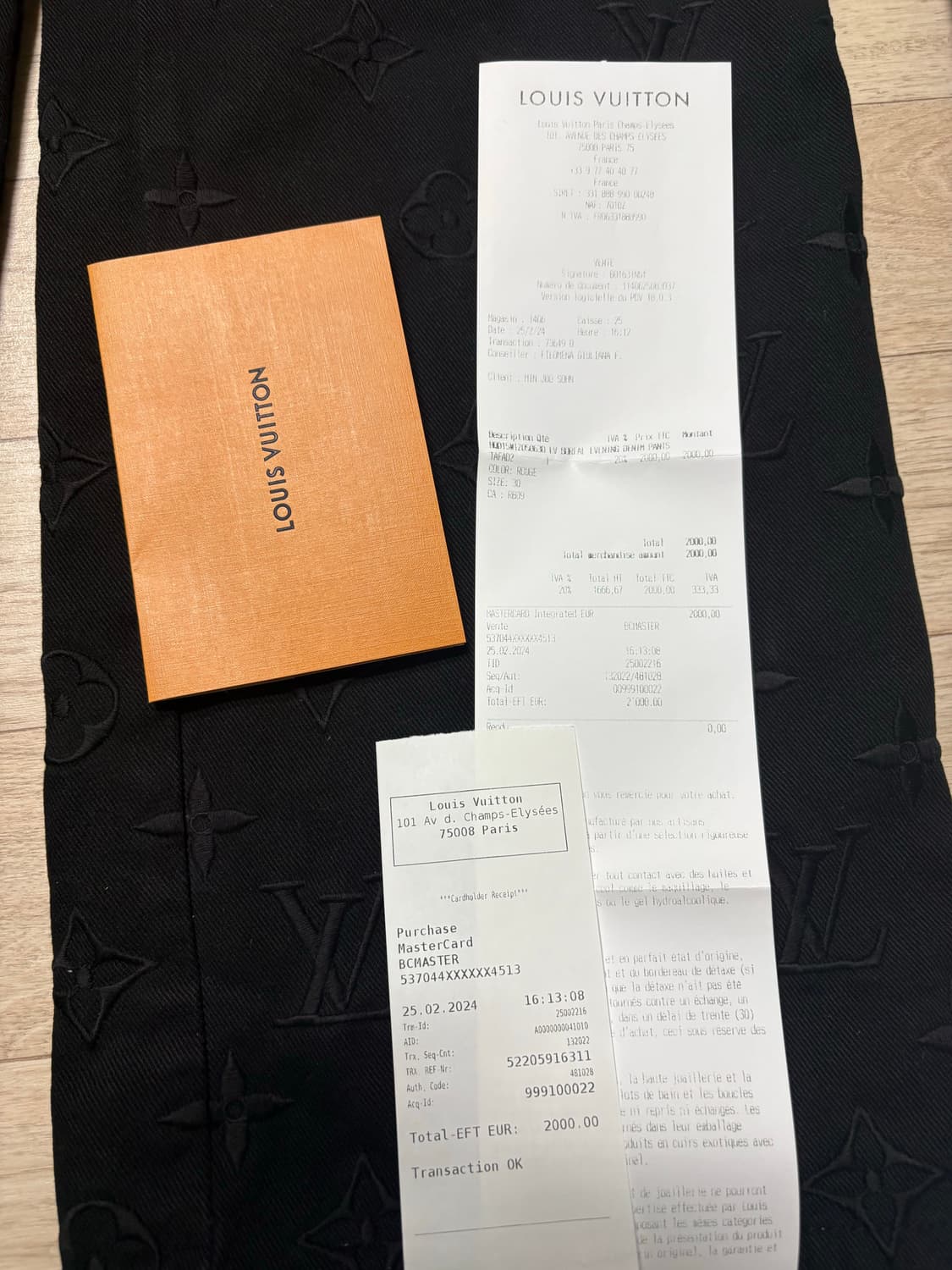 30)루이비통 바지 레드 블랙 상품이미지3