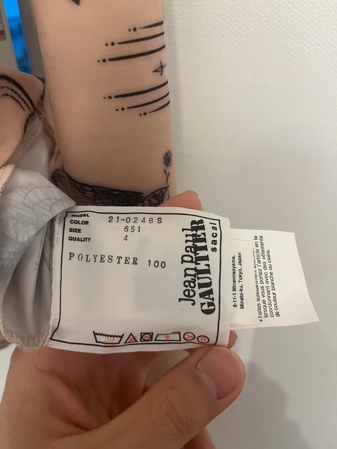 Jean Paul Gaultier x Sacai Tattoo Top 상품이미지3