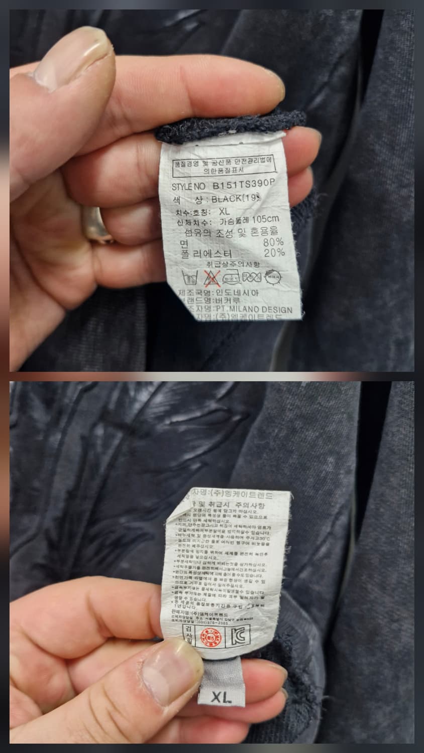 100L 버커루 프린팅 맨투맨. 상품이미지9