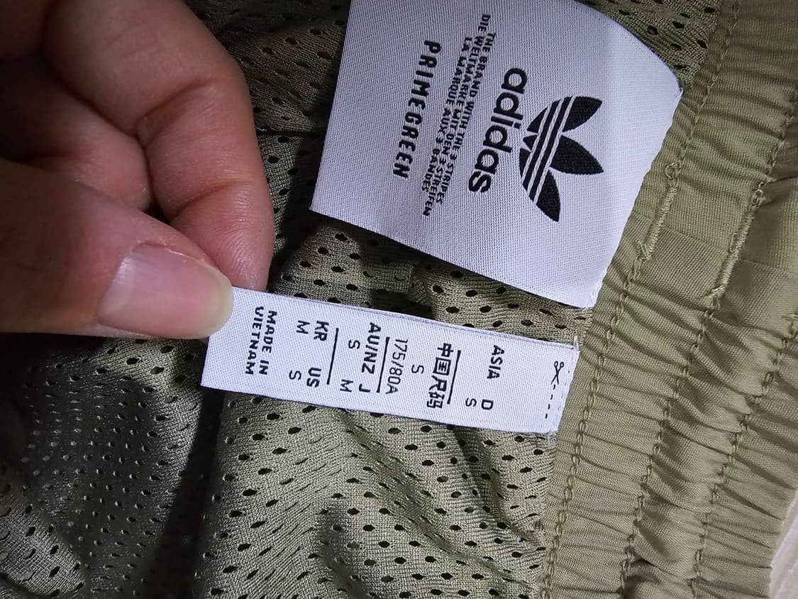 아디다스 락업 바지 트레이킹 바지 30인치 상품이미지3