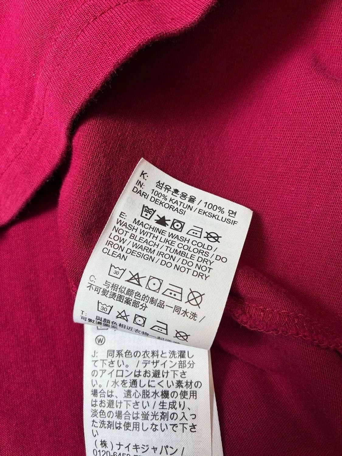 나이키 ACG 19FW 시그니처 로고 롱 슬리브 PN7671 상품이미지7