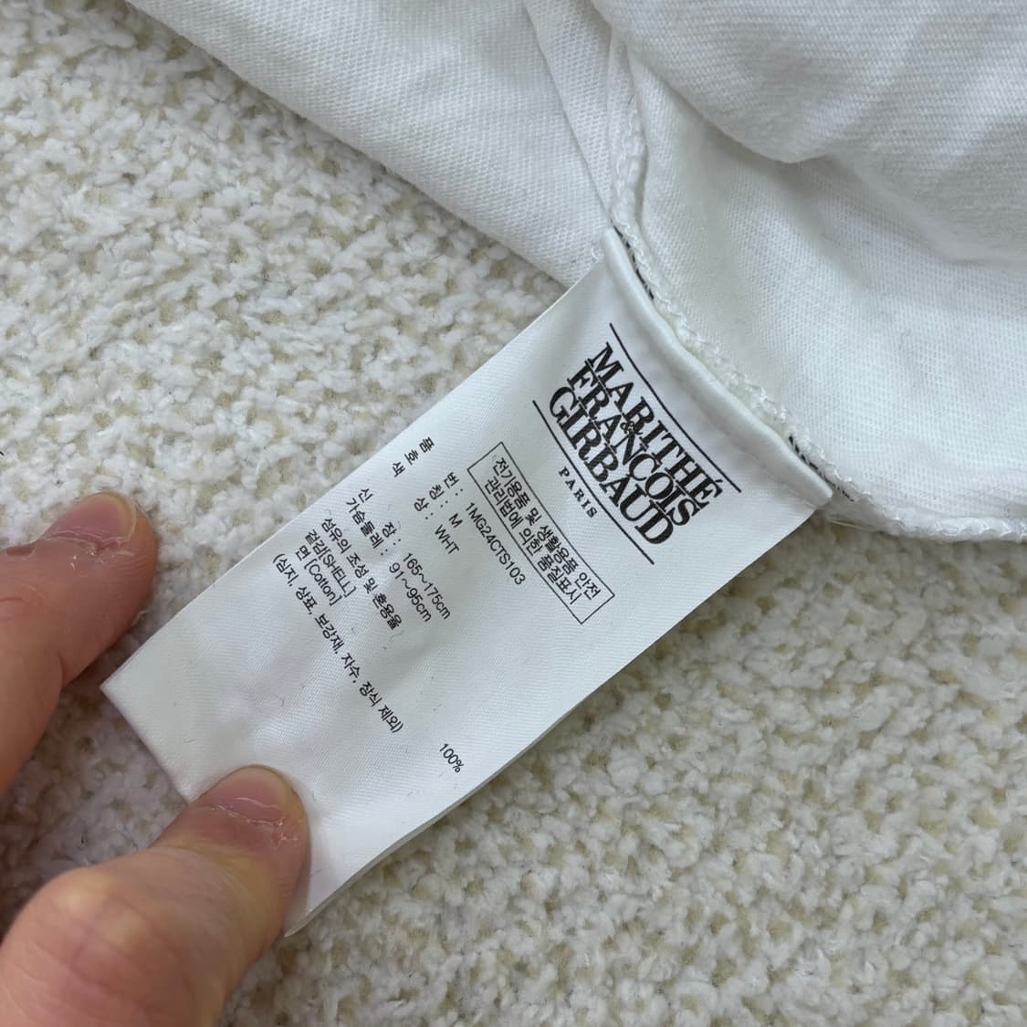 M 마리떼 프랑소와 저버 반팔 티셔츠0304E 상품이미지4