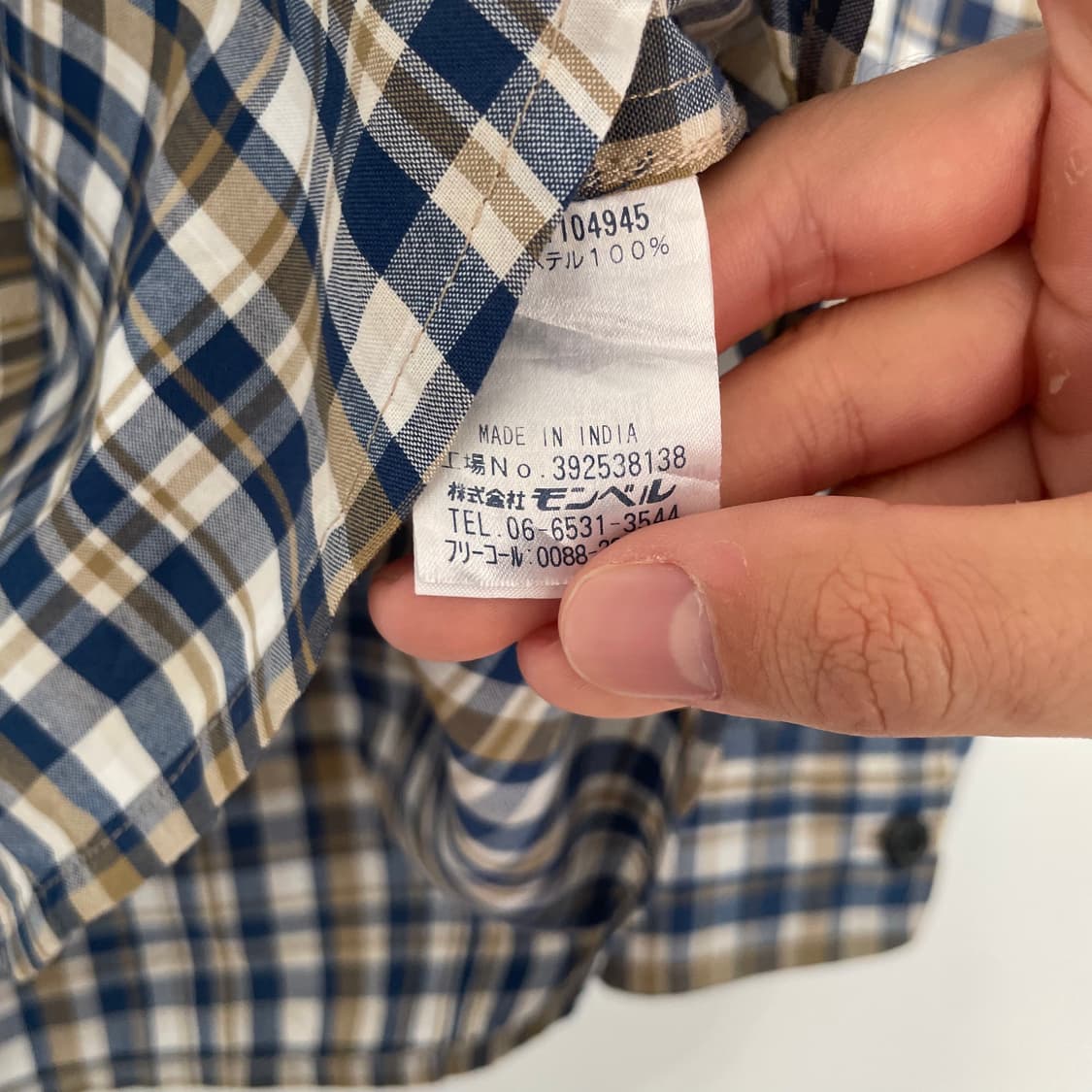 몽벨 오버사이즈셔츠 상품이미지8