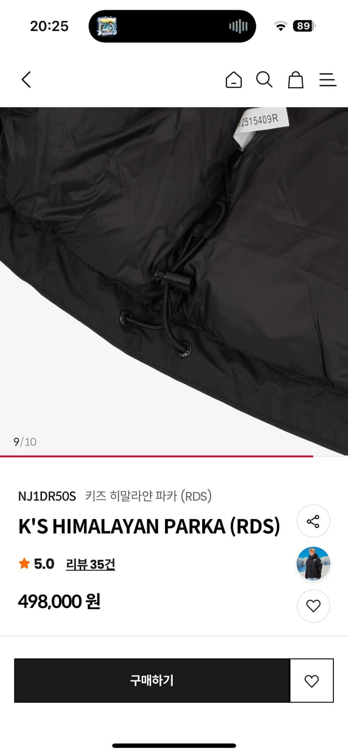 노스페이스 키즈 히말라야 블랙 160 상품이미지9