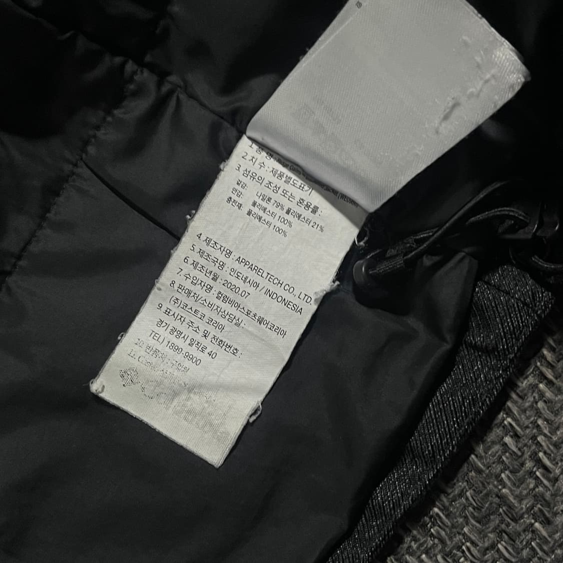 [XL] COLUMBIA 콤롬비아 충전 자켓  상품이미지5