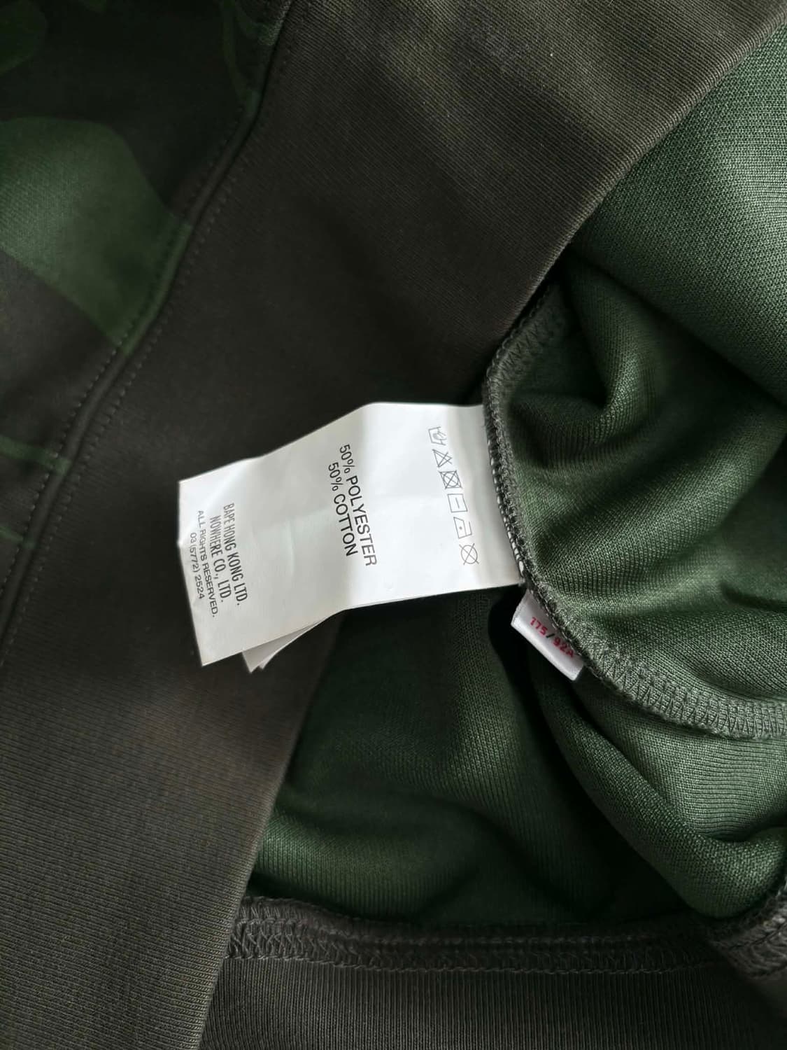 [M] 에이프 바이 베이프 카모플라주 문페이스 후드집업 상품이미지4