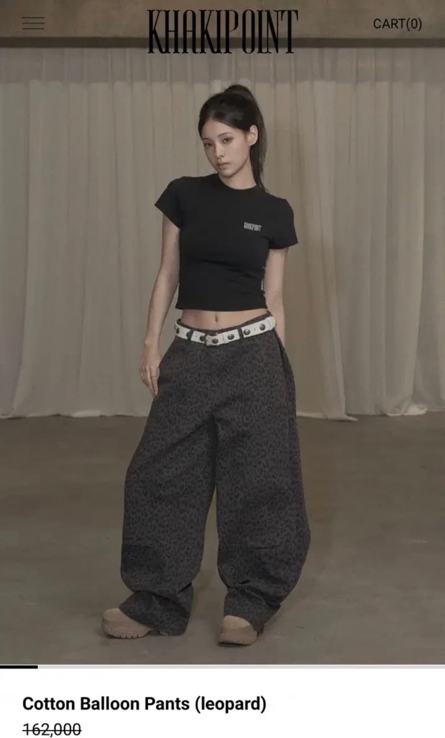 카키포인트 코튼 벌룬 팬츠 레오파드 상품이미지1