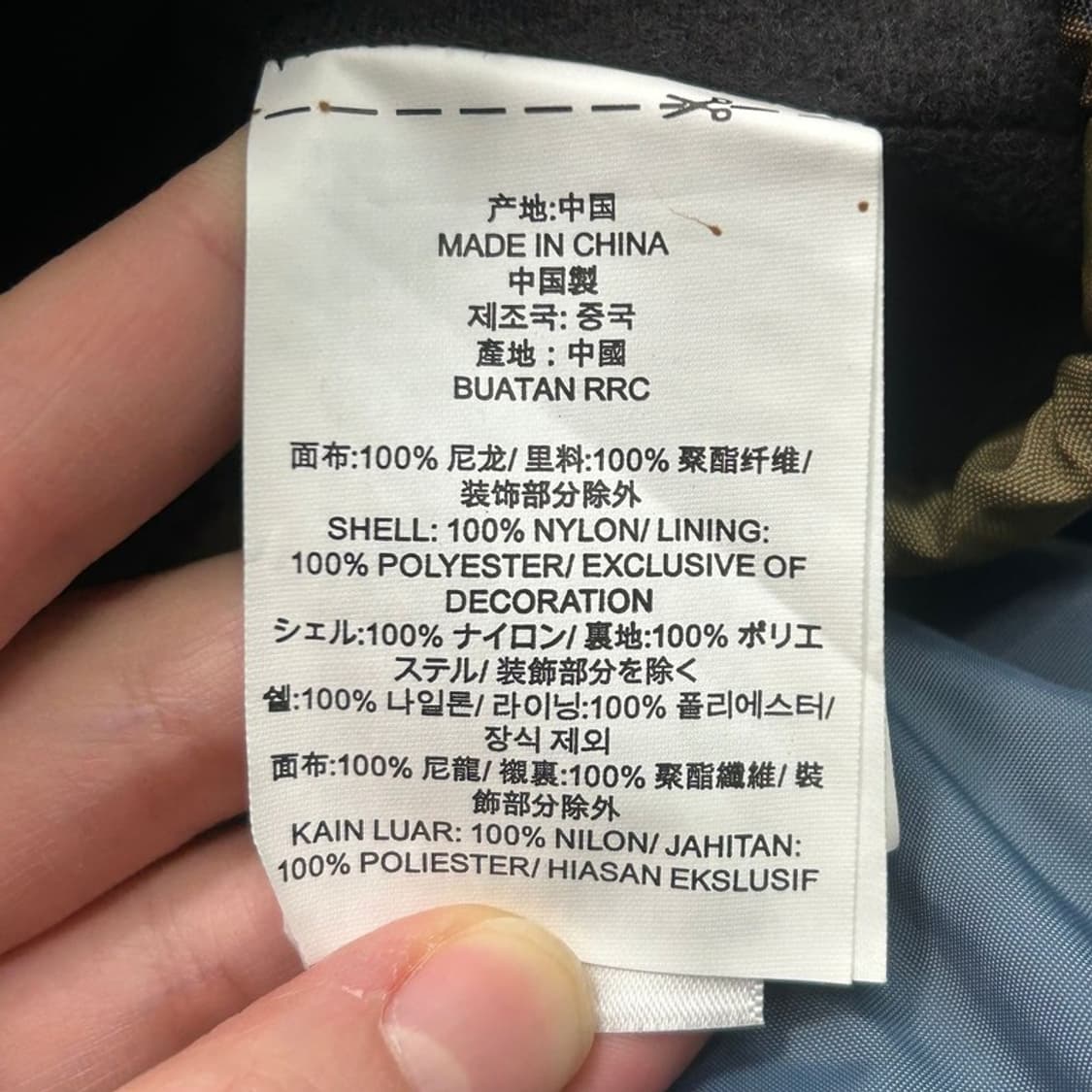 반스 카모플라쥬 코치 자켓 L 상품이미지6