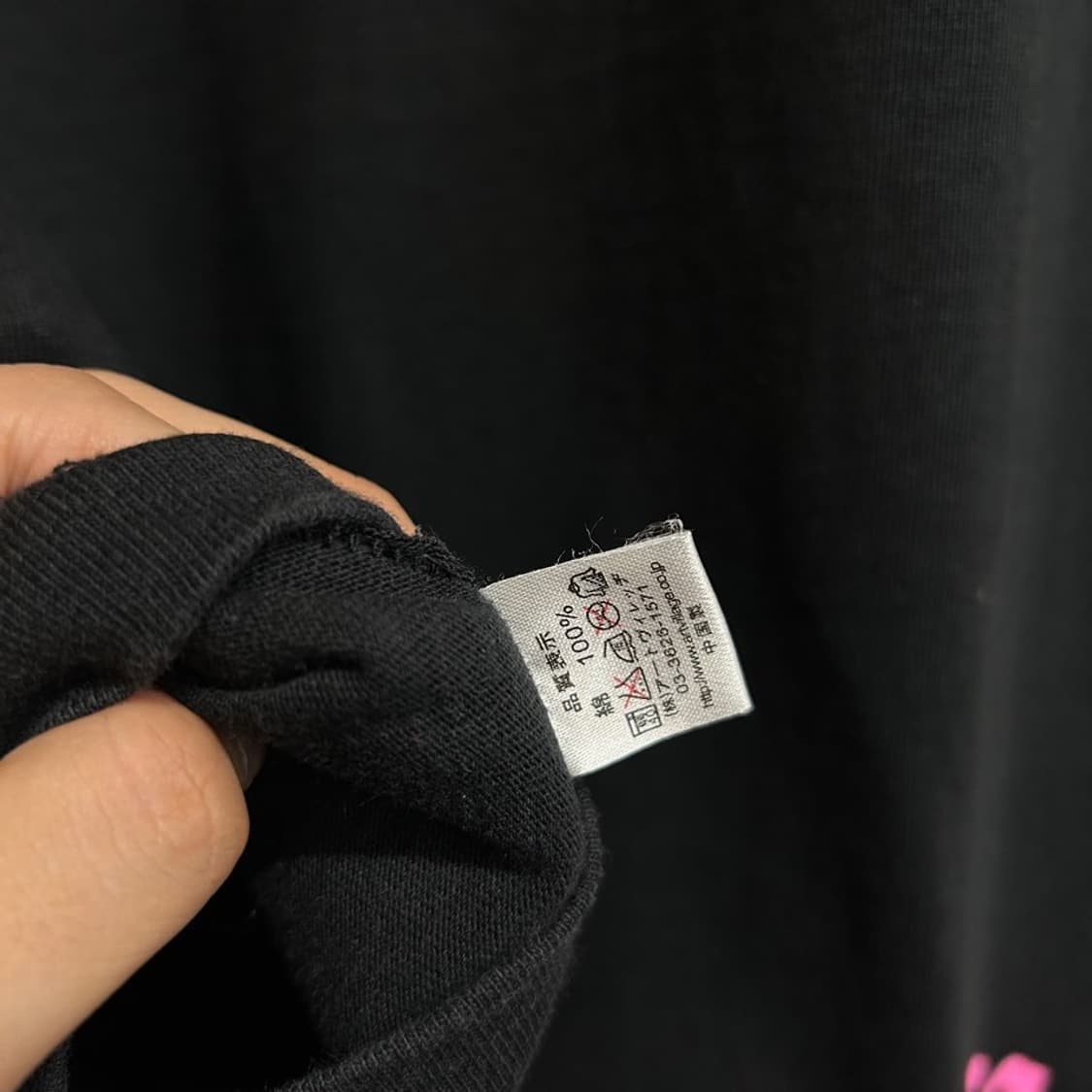 JPN 바디 글러브 핑크 프린팅 반팔 상품이미지7