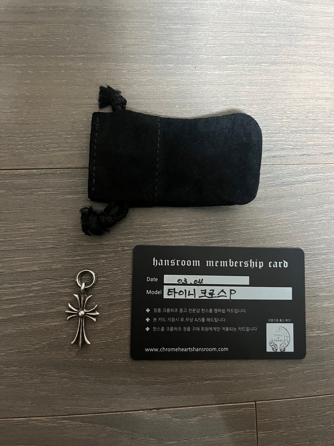 크롬하츠 타이니 크로스 팬턴트 정품 상품이미지1