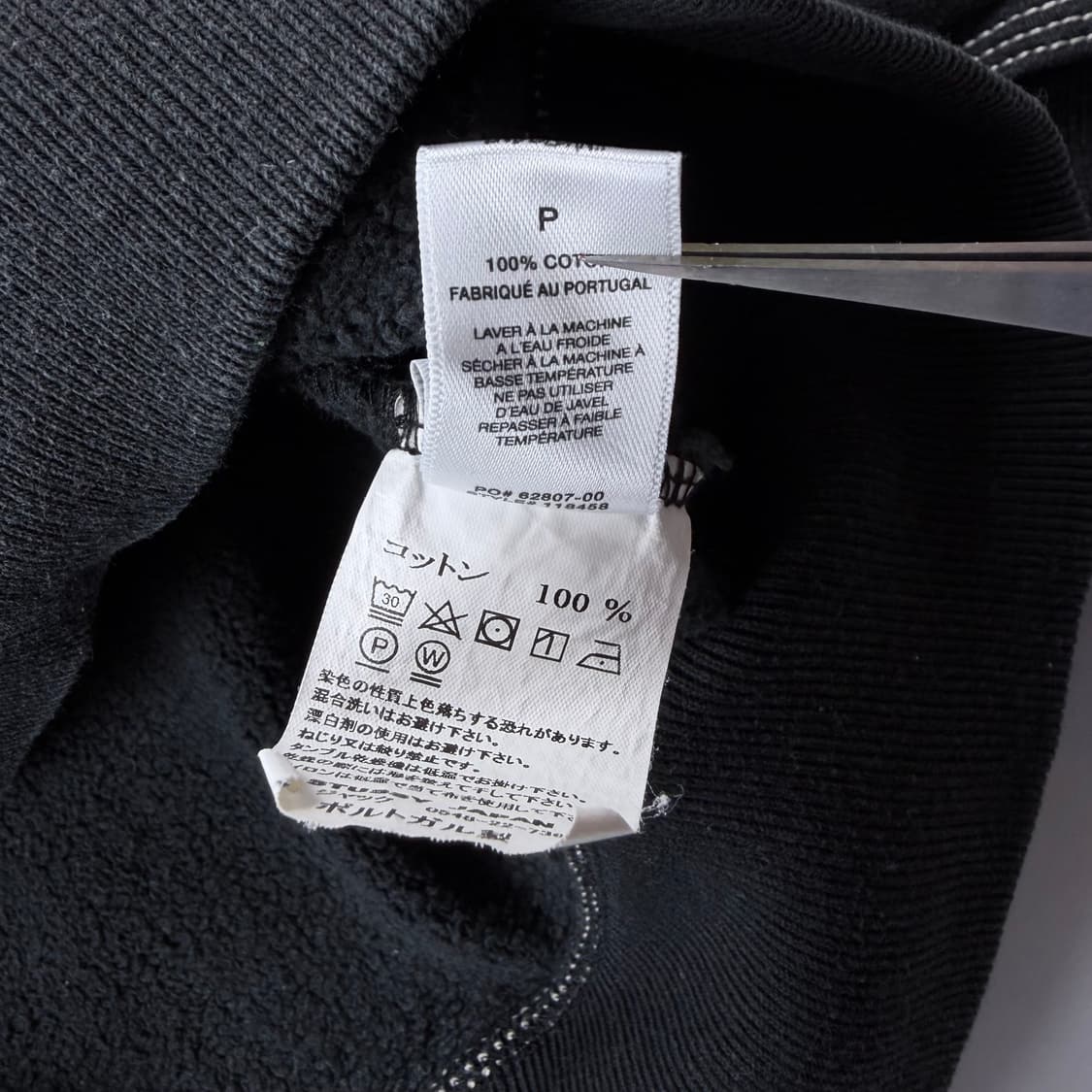 스투시 콘트라스트 스티치 맨투맨 상품이미지7