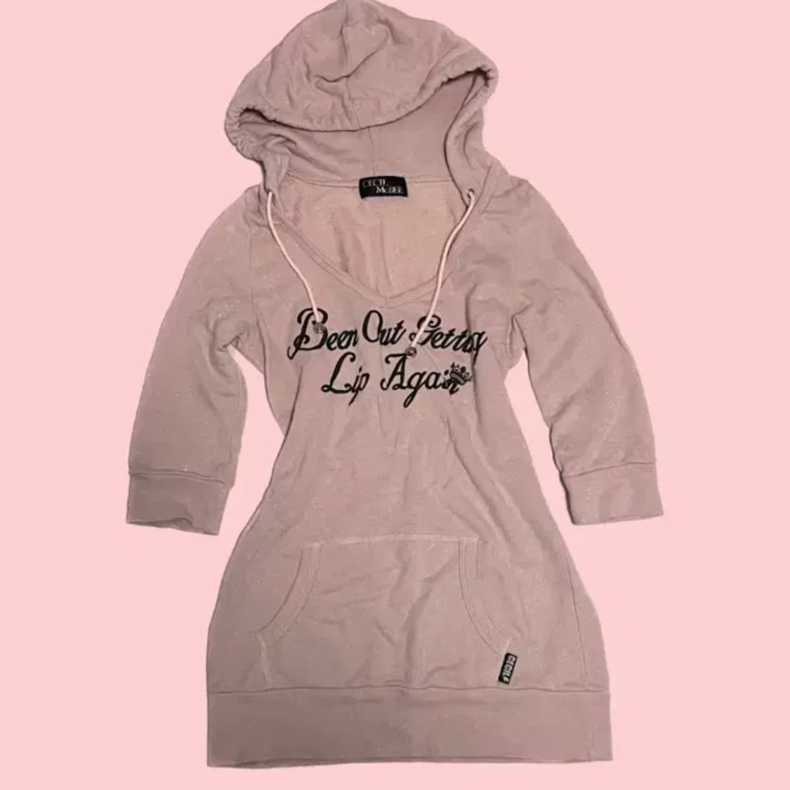 히메갸루 오네갸루 디그딥 세실맥비 세트 상품이미지3