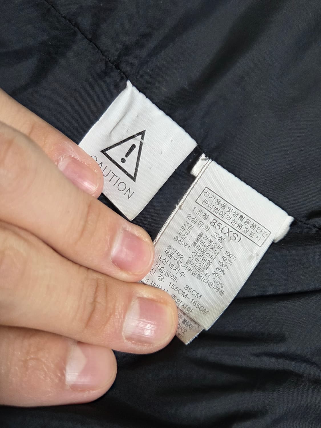 (정품) [노스페이스] 구스다운 롱패딩 판매합니다. 상품이미지4