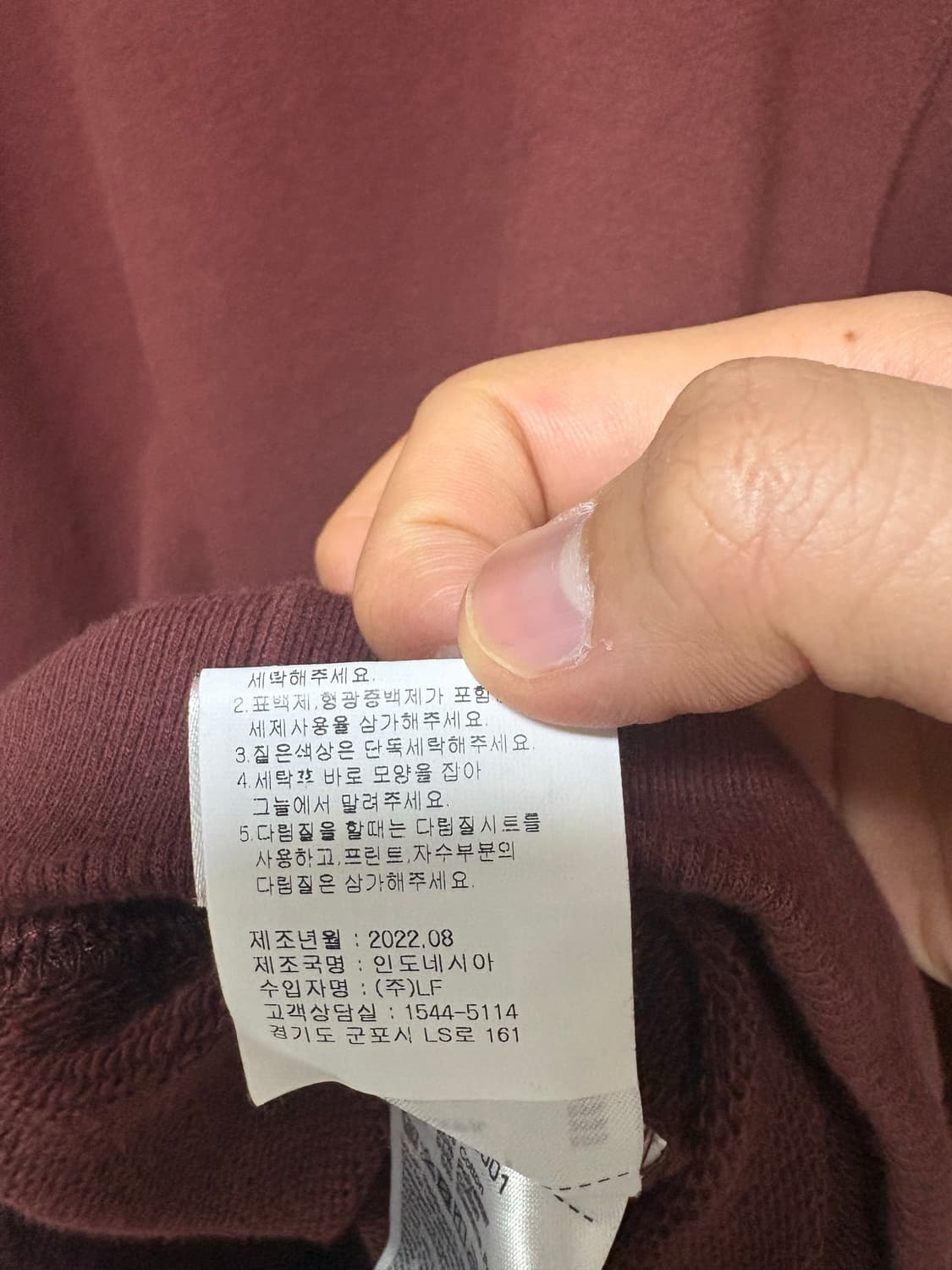 챔피온 프렌치테리 스웻 브라운(xxl) 상품이미지5