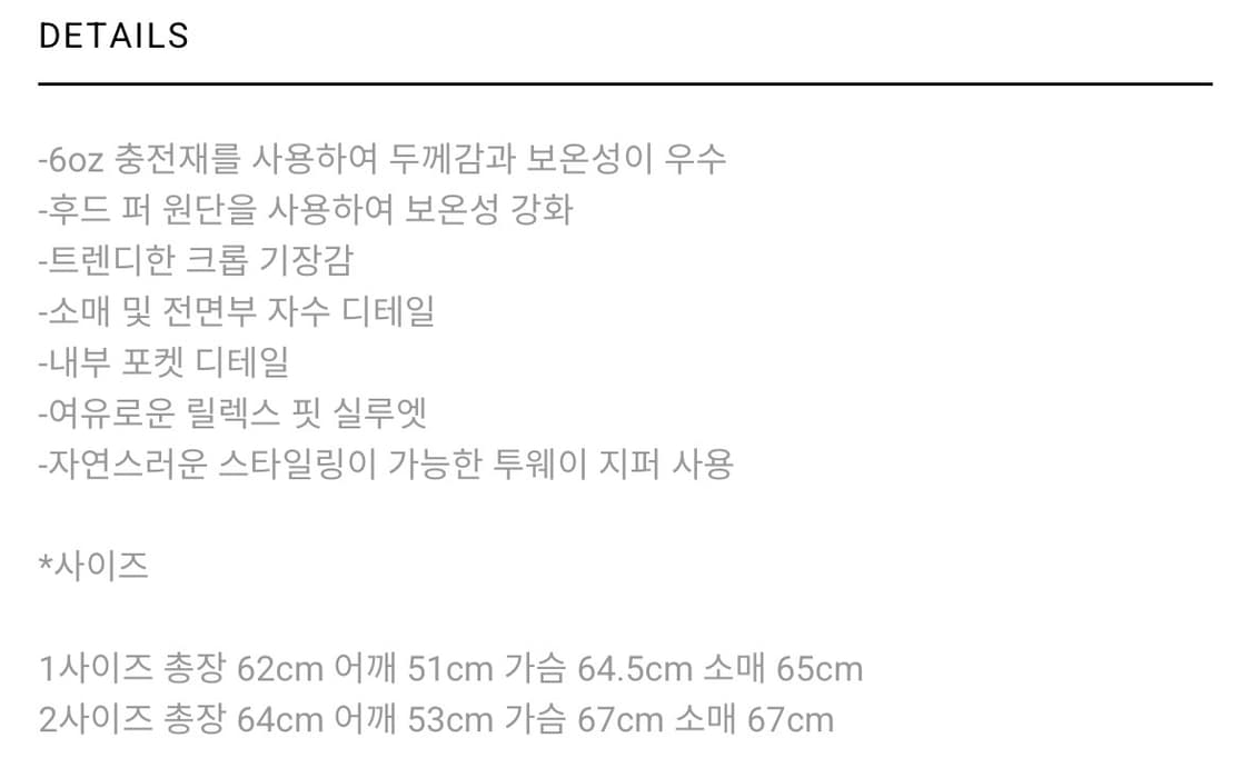 키미저리 퍼 후드 ma-1 상품이미지3