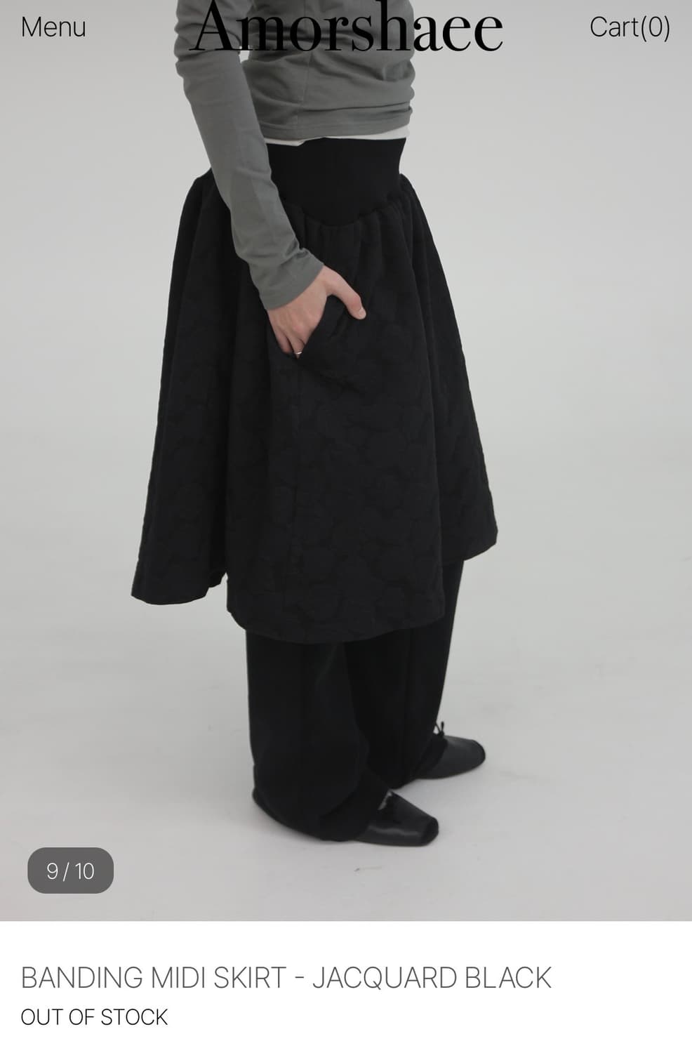 아모르샤이 BANDING MIDI SKIRT JACQUARD BLACK 상품이미지4