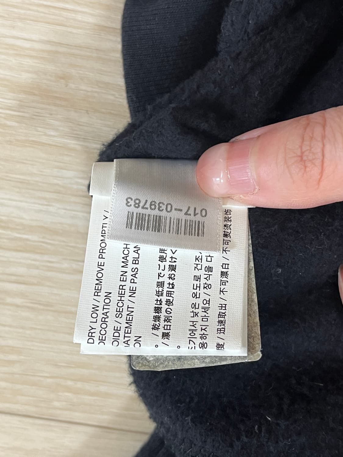 크롬하츠 하늘색 레터링 후드집업 S 상품이미지10