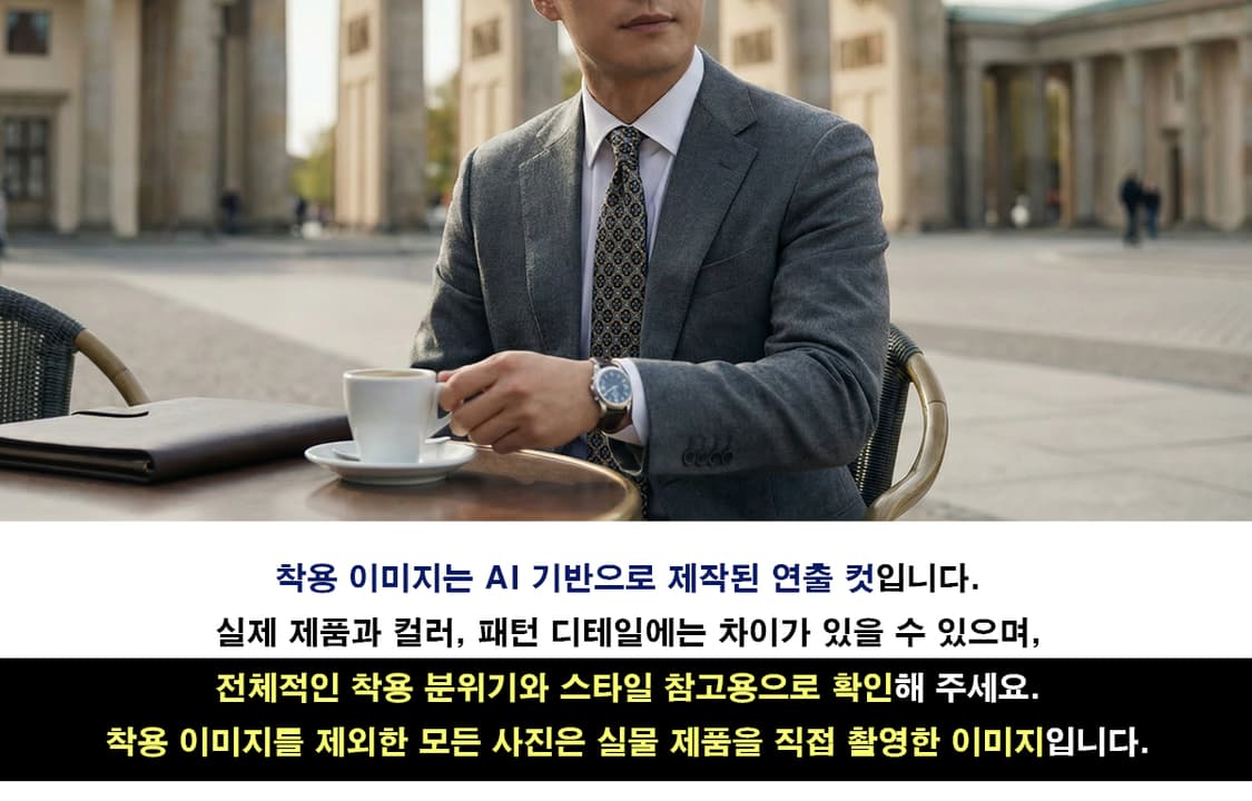 에스.티. 듀퐁 실크 메달리온 패턴 넥타이 9.3cm 새제품 E759 상품이미지3