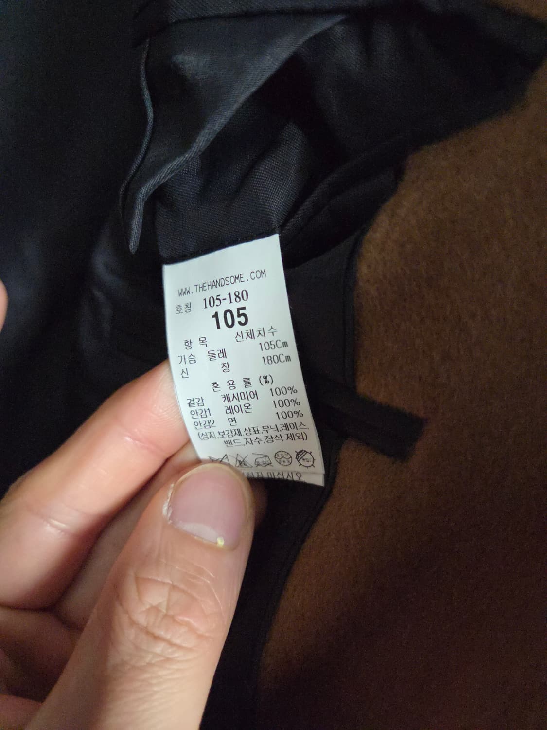 [새상품] 타임옴므 캐시미어100 싱글코트 카멜 105 상품이미지8