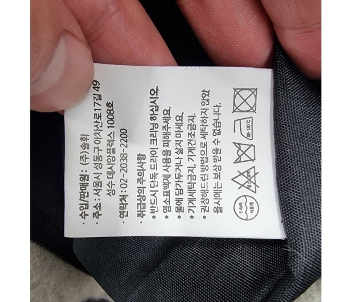 KLIPPAN 클리판 상품이미지9