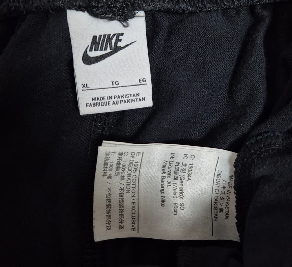 나이키 자수로고 스웻팬츠 상품이미지2