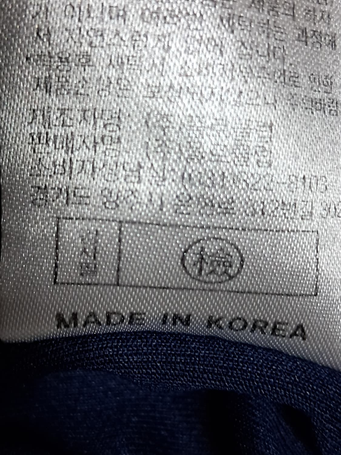 베버리힐스폴로클럽 반팔티 남성105  상품이미지10