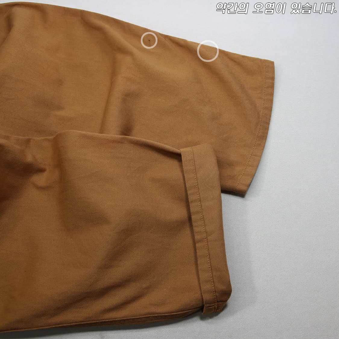 (착용컷) WEGO 더블니 워크 팬츠 (31) 상품이미지8