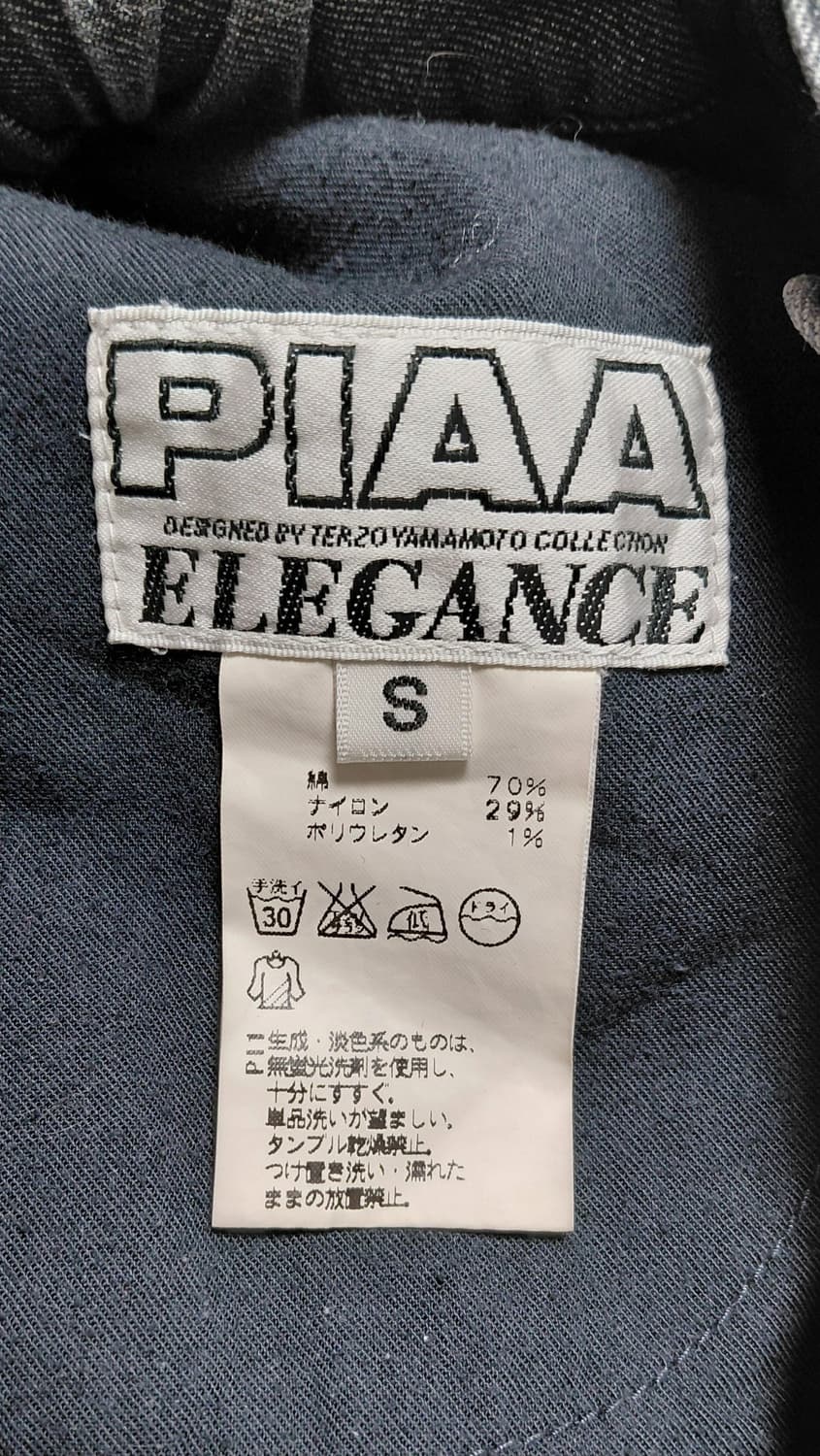 (30) PIAA ELEGANCE Terzo Yamamoto 카고하프팬츠 상품이미지5