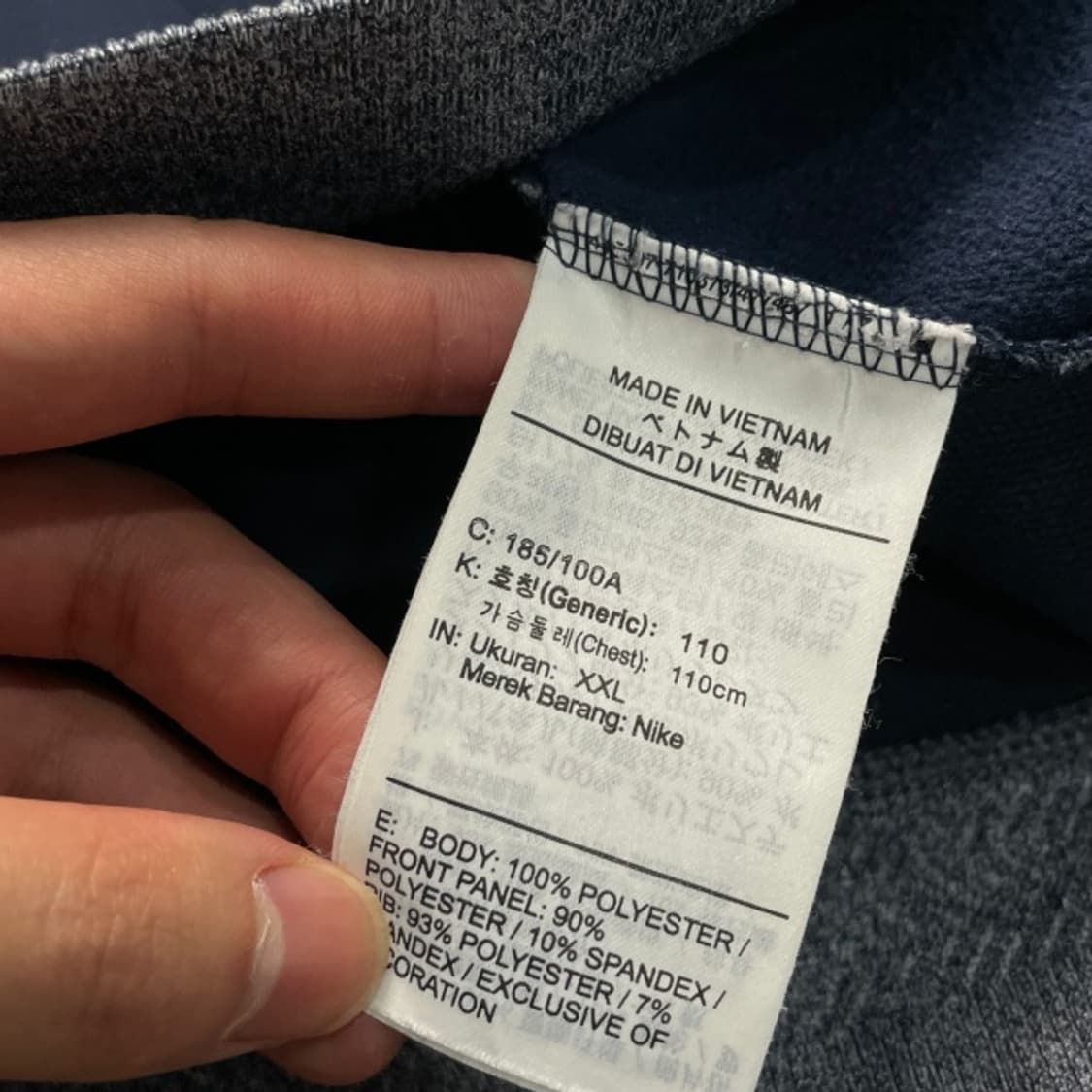 105 나이키 드라이핏 기능성 맨투맨  상품이미지4