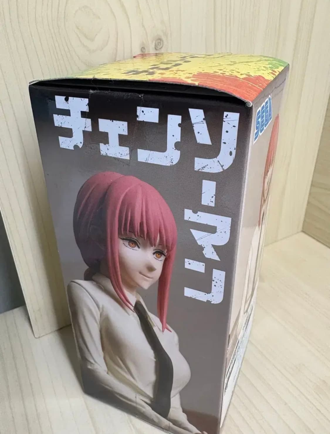 체인소맨 마키마 피규어 누들스토퍼 세가 상품이미지2