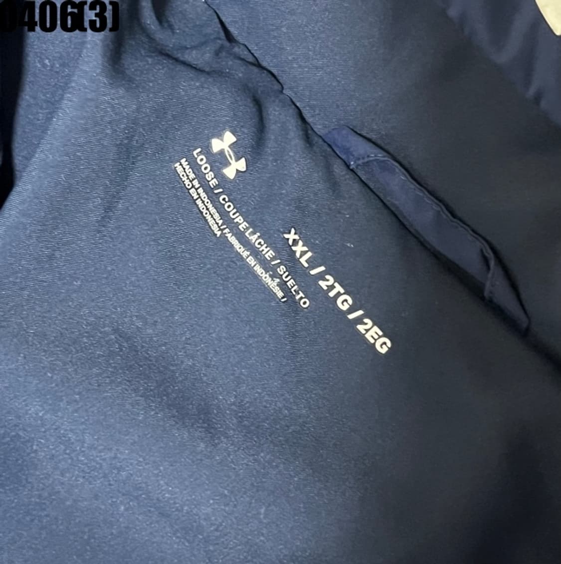 언더아머 롱패딩 상품이미지3