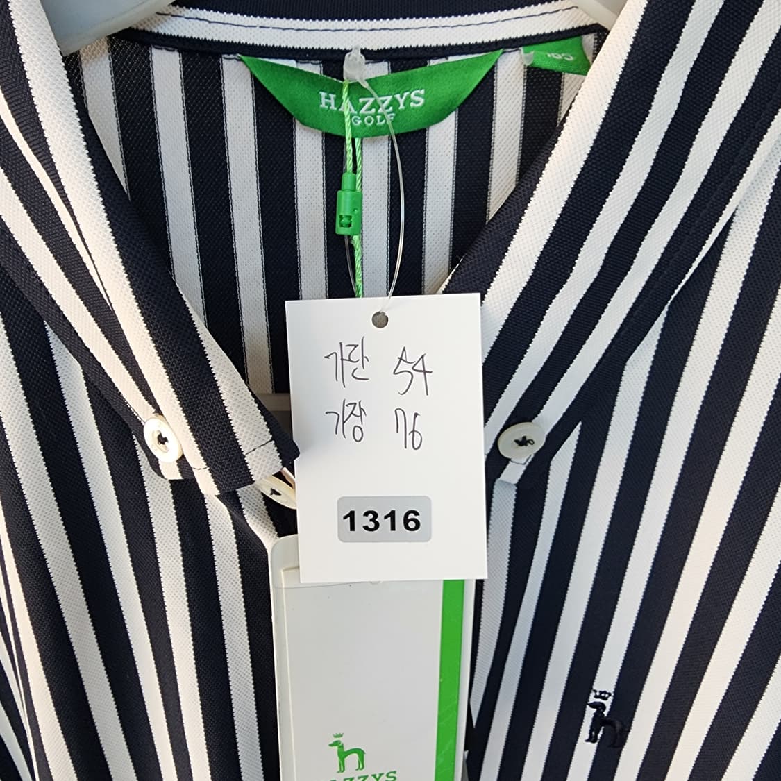 HAZZYS 헤지스 스트라이프 셔츠 상품이미지9